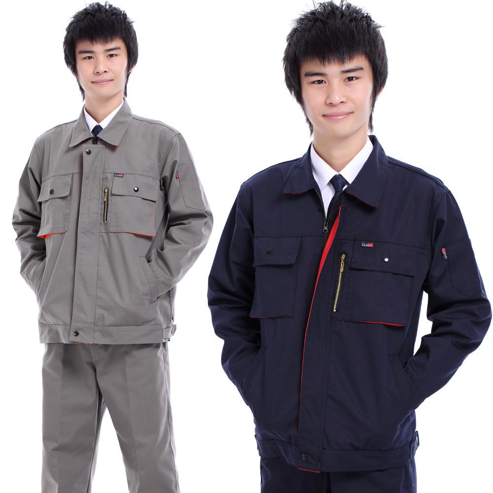 Tenue de travail automne-hiver chaude — Meihua Clothing